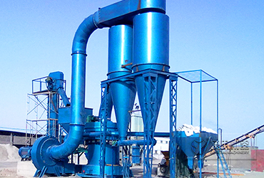 高壓磨粉機(jī)現(xiàn)場