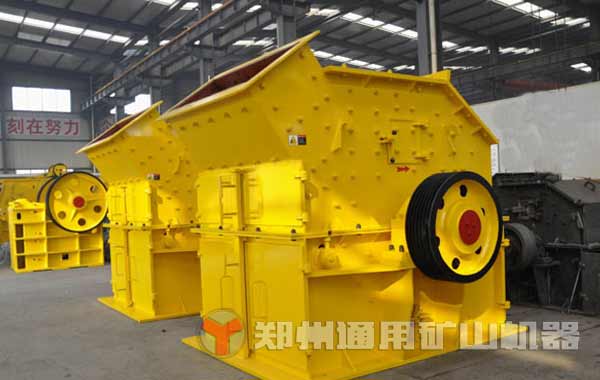 河南細(xì)碎機(jī)廠家有多少，反擊式制砂機(jī)賣點(diǎn)優(yōu)勢在哪？