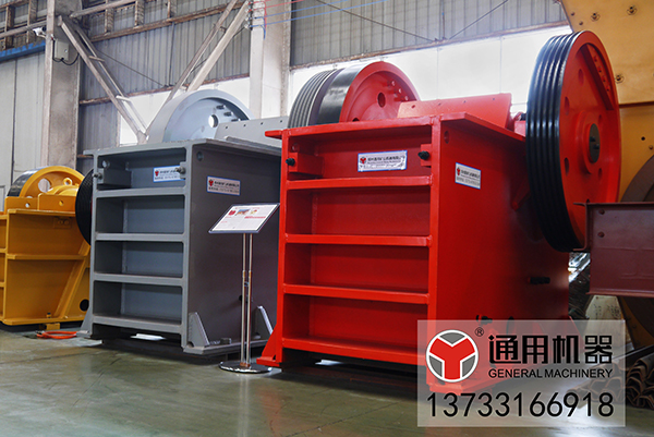 69顎式破碎機(jī)_鄭州通用礦山機(jī)器有限公司 69顎式破碎機(jī)_鄭州通用礦山機(jī)器有限公司